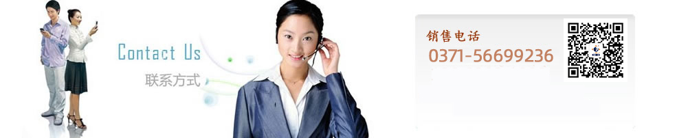 河南眾邦礦山機械設備有限公司