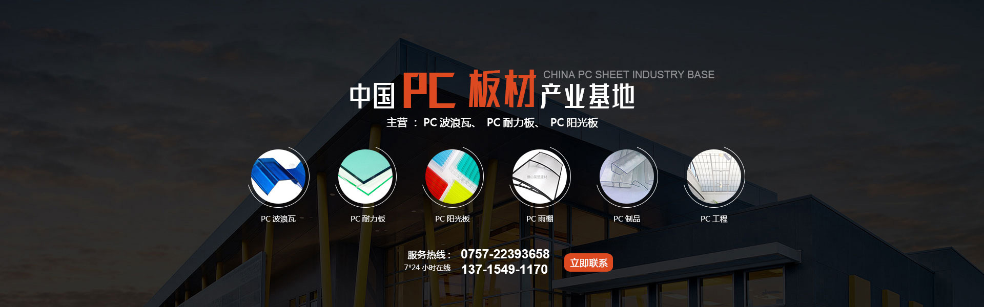 樹枝粉碎機(jī) 樹枝粉碎機(jī)