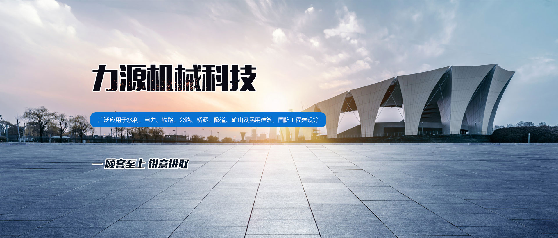 樹枝粉碎機(jī) 樹枝粉碎機(jī)