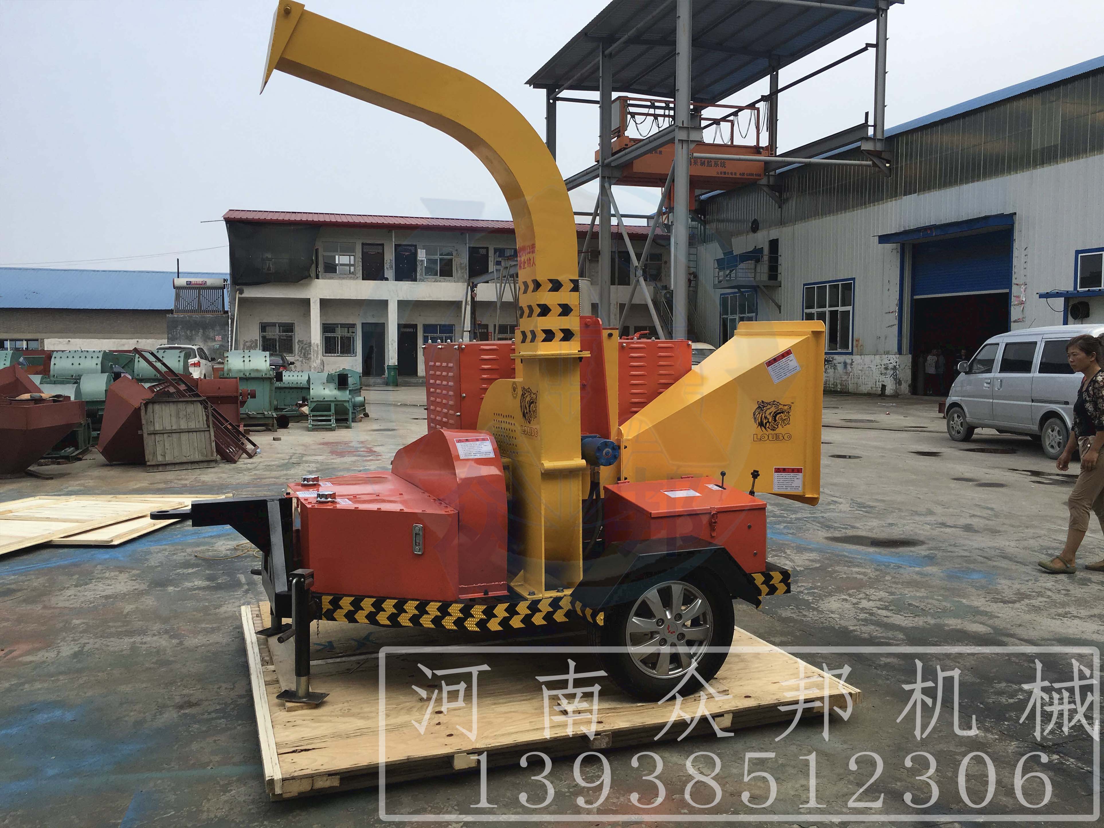 樹枝粉碎機(jī) 樹枝粉碎機(jī)